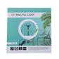 LED Ring Fill Light HX-300