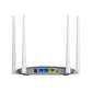 LB-Link High Gain Smart Wireless N AP/Client Router BL-WR450H