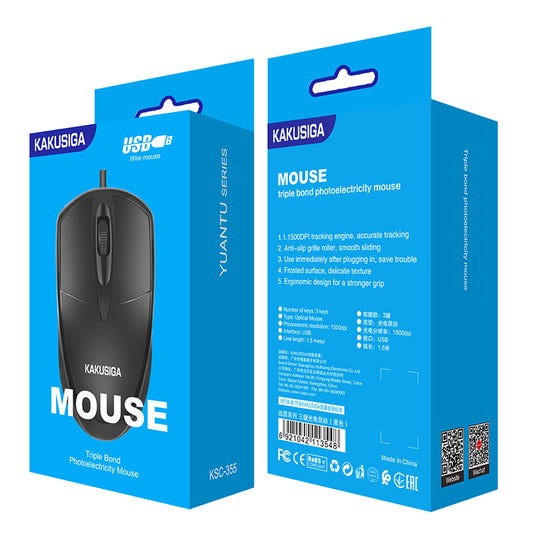 Wired Mouse Kakusiga