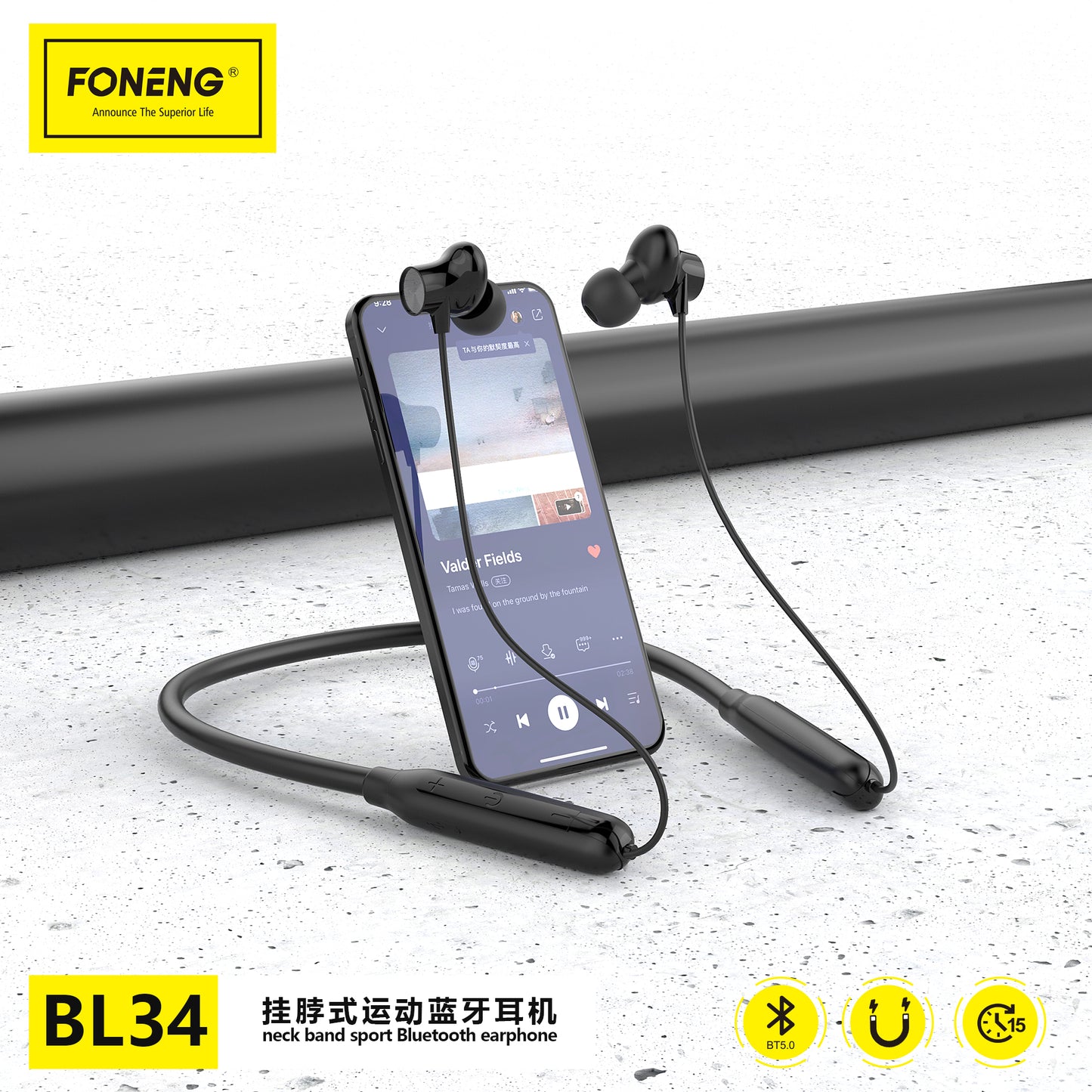 Foneng Magnetic Wireless Headset BL34