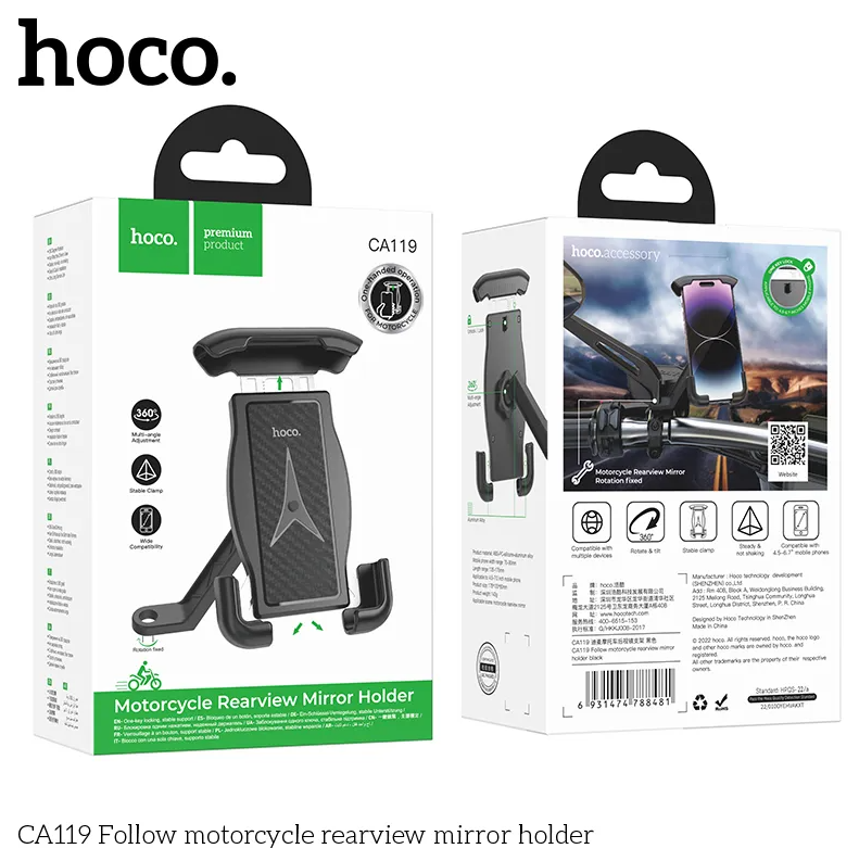 Motorcycle Rearview Mirror Holder HOCO CA119
