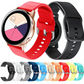 Silicone Watch Bands For Samsung smart watches 20mm